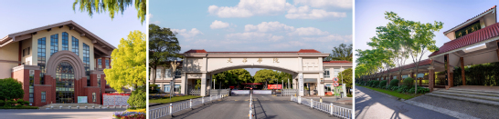 天华学院.png