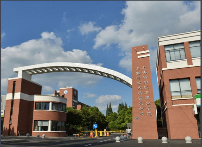 科学门口.png