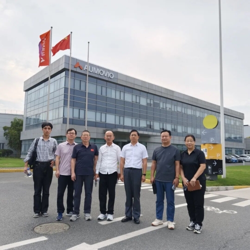 精准走访企业 深化产教对接——嘉定区产教联合体走访欧摩威汽车系统有限公司